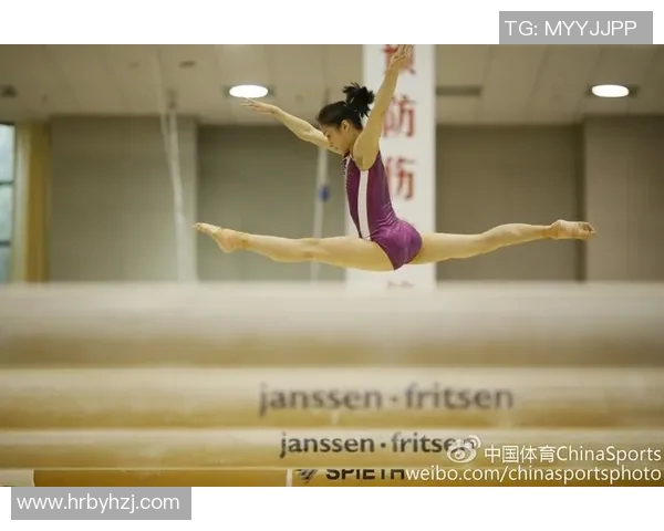 奥运会体操平衡木项目难度及训练