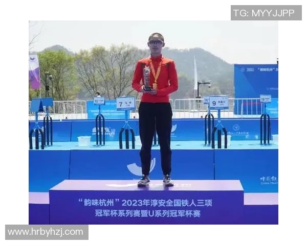 中国铁人三项冠军分享秘诀：吃好睡好最关键