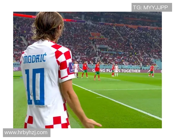 莫德里奇亲承：曾考虑离开球队