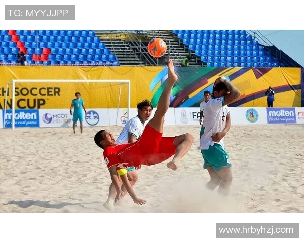中国队参加沙滩足球世界杯,开局连胜 中国队参加沙滩足球世界杯,开局连胜
