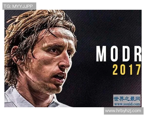 莫德里奇荣获月度最佳球员，实至名归