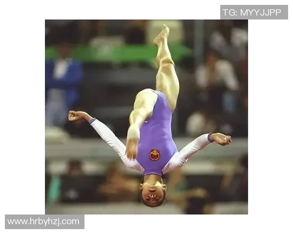 奥运会体操比赛评分标准及裁判细则